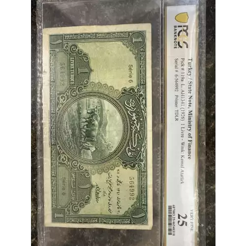 1 Livre L.1341 (1926), 1926 Issue a. Issued note Turkey 119