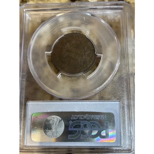 1804 1/2C Plain 4, No Stems, BN (2)