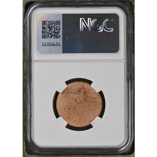 1808 MADRAS PRESIDENCY (4.7g) BN (3)