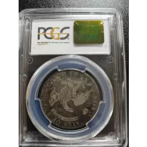 1819 50C