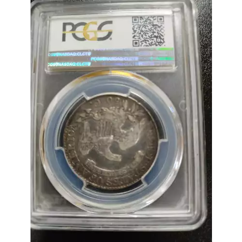 1826 50C