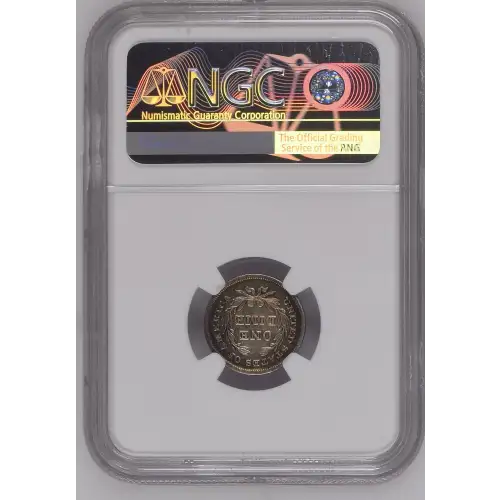 1838 SMALL (3)