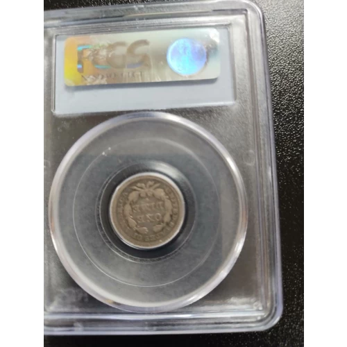 1841-O 10C