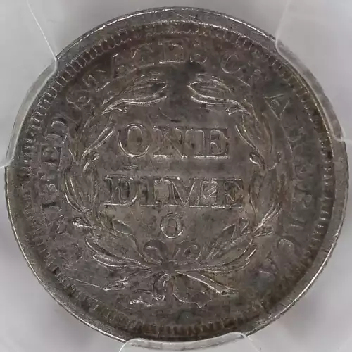 1853-O 10C Arrows