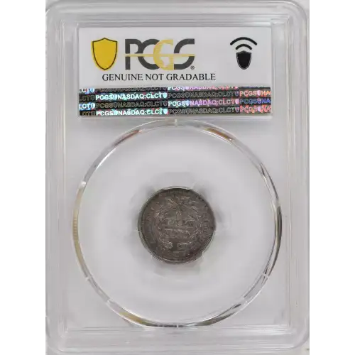 1853-O 10C Arrows
