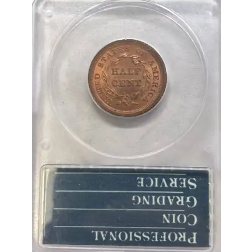 1855 1/2C, RD (2)
