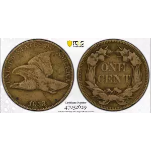 1858 1C Large Letters (2)