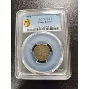 1858 1C Large Letters (2)