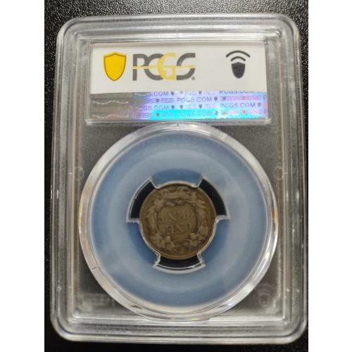 1858 1C Large Letters (3)