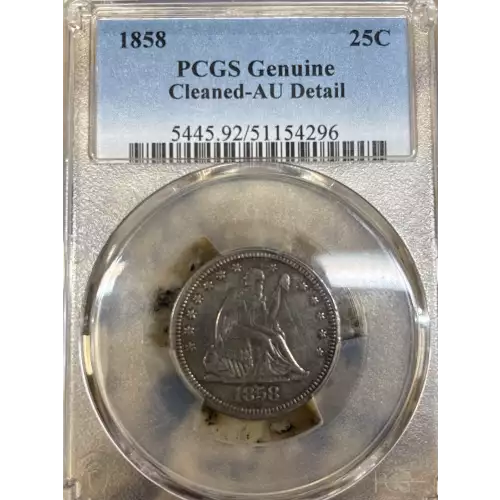 1858 25C