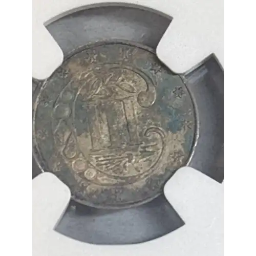 1861 (4)
