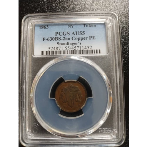 1863 Token F-239/422a Copper Our Little Monitor Patriotic, BN (2)