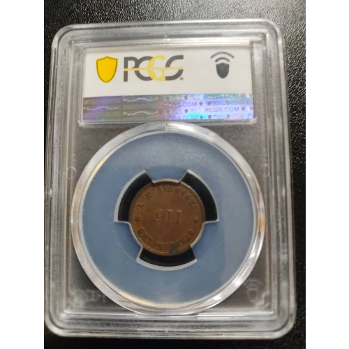 1863 Token F-239/422a Copper Our Little Monitor Patriotic, BN