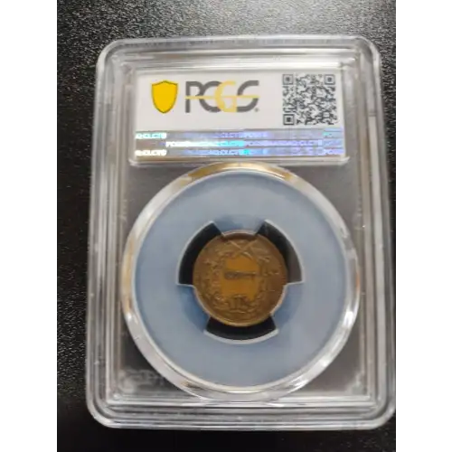 1863 Token F-239/422a Copper Our Little Monitor Patriotic, BN (2)