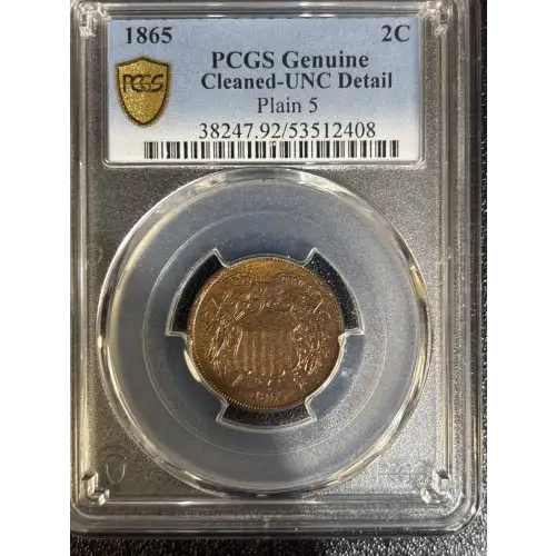 1865 2C Plain 5, BN (2)