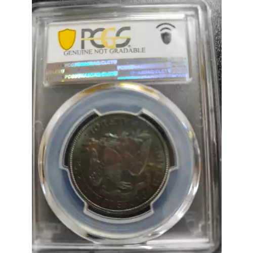1871 50C WB-2, Crumbling Reverse Die (2)