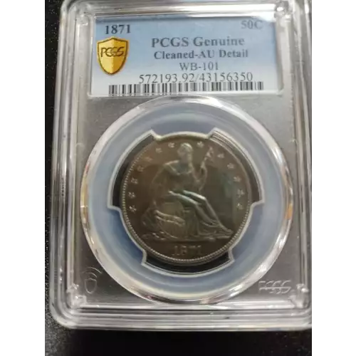 1871 50C WB-2, Crumbling Reverse Die (3)