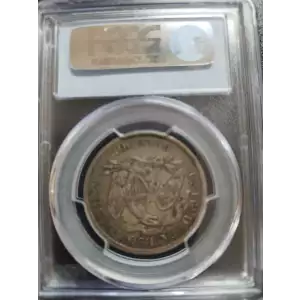 1872 50C