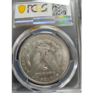1882-O/S $1 Strong