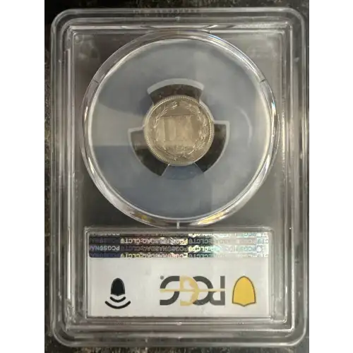 1884 3CN (3)