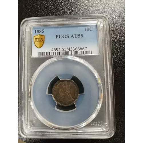 1885 10C (3)
