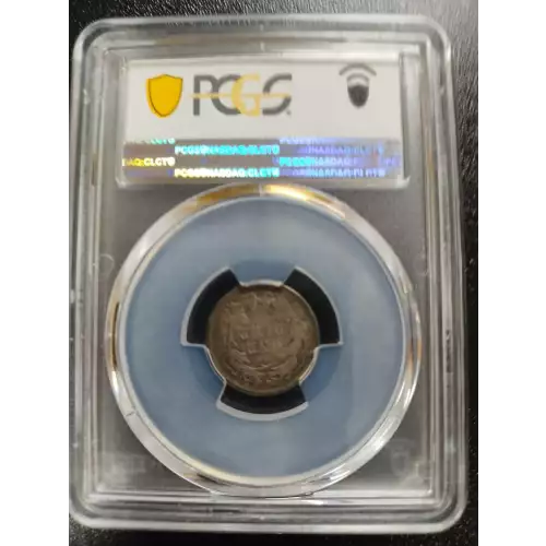 1885 10C (2)