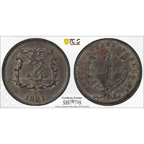 1891-H 1/2C, BN (2)
