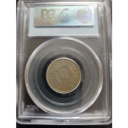 1912-S 5C