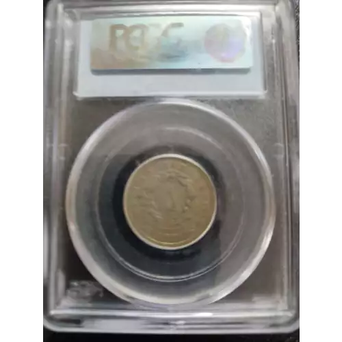 1912-S 5C