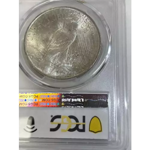 1923 $1 (2)