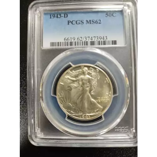 1943-D 50C (2)