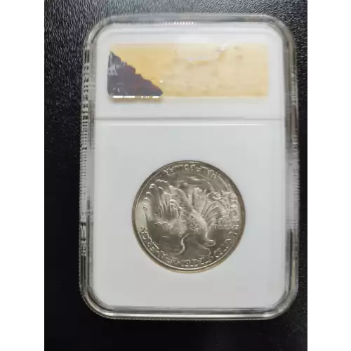 1947