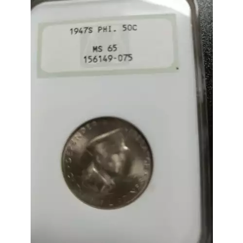 1947S DOUGLAS MACARTHUR (2)