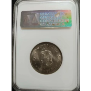 1947S DOUGLAS MACARTHUR