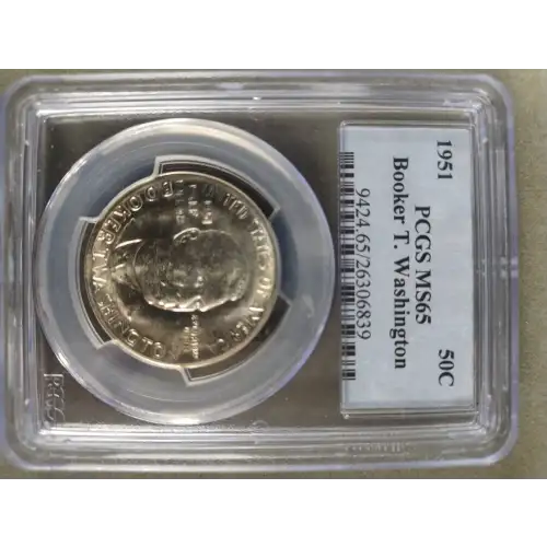 1951 50C Booker T. Washington (2)