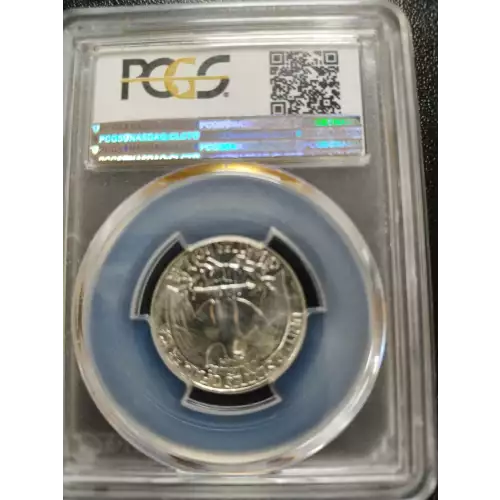 1953 25C