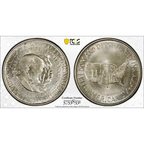 1954-D 50C Washington-Carver (2)