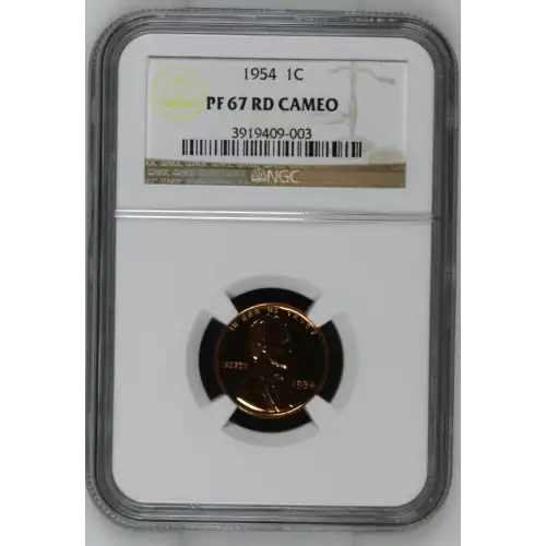 1954  RD CAMEO (2)