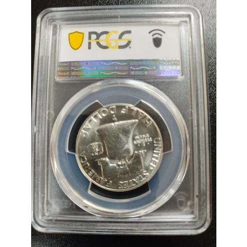 1956 50C (2)