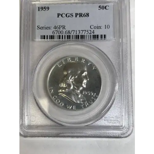 1959 50C