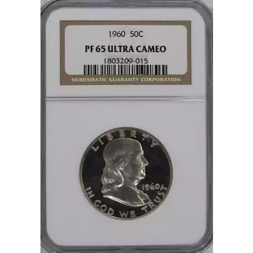 1960  ULTRA CAMEO