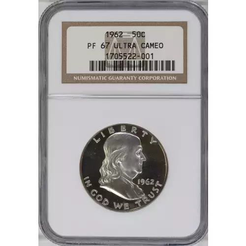 1962  ULTRA CAMEO