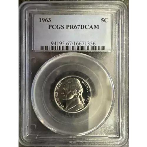 1963 5C, DCAM