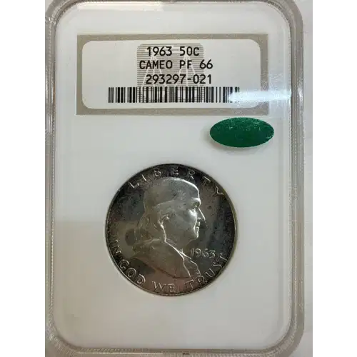 1963 CAMEO CAMEO