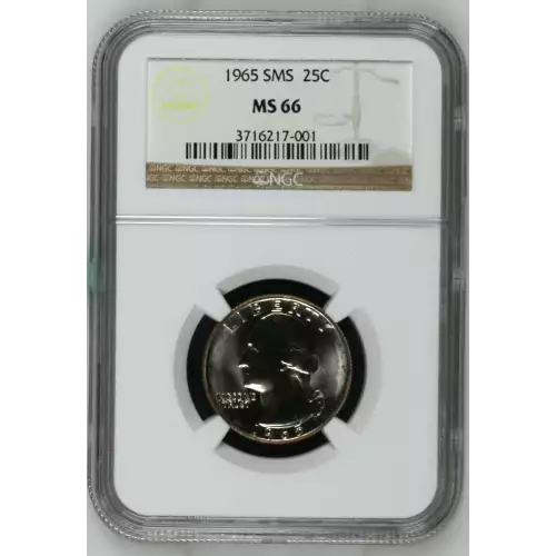 1965 SMS (2)