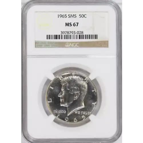 1965 SMS
