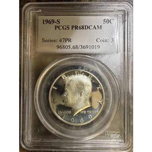 1969-S 50C, DCAM