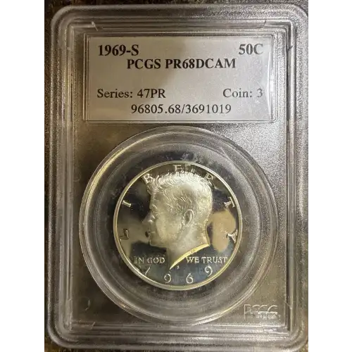 1969-S 50C, DCAM