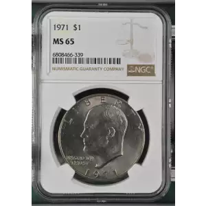 1971 (2)