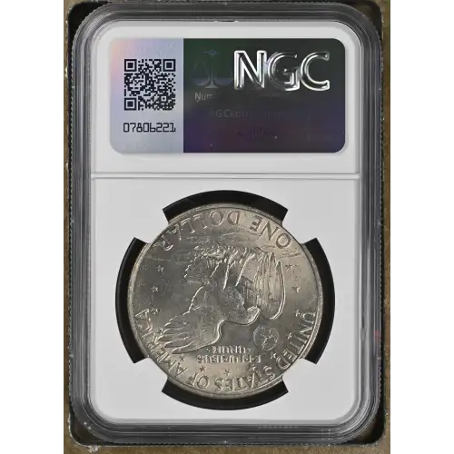 1971 (3)